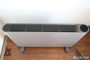 JYA對(duì)流電暖器圖賞 不斷升溫的生活藝術(shù)品