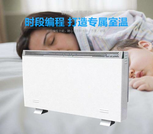 源頭工廠直供 節(jié)能蓄能電暖器，儲(chǔ)熱蓄熱技術(shù)讓溫暖從早到晚相伴